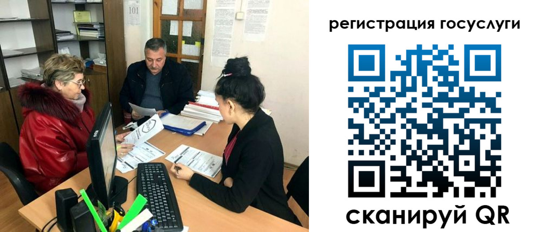 временная регистрация в квартире в Сланцах